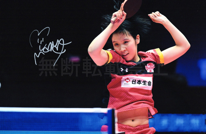 新品】平野美宇 直筆サインフォト/写真 女子卓球の落札情報詳細