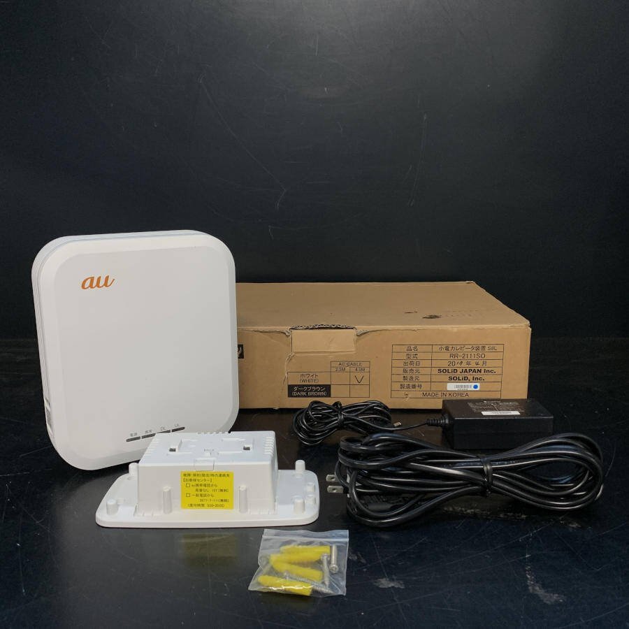 au レピータ 電波増 中古！の落札情報詳細 - Yahoo!オークション落札