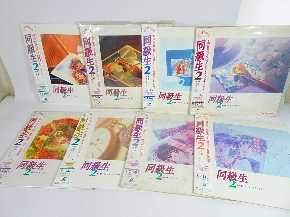 新・エンジェル3 青い体験 遊人 レーザーディスク LD 30min 成人指定