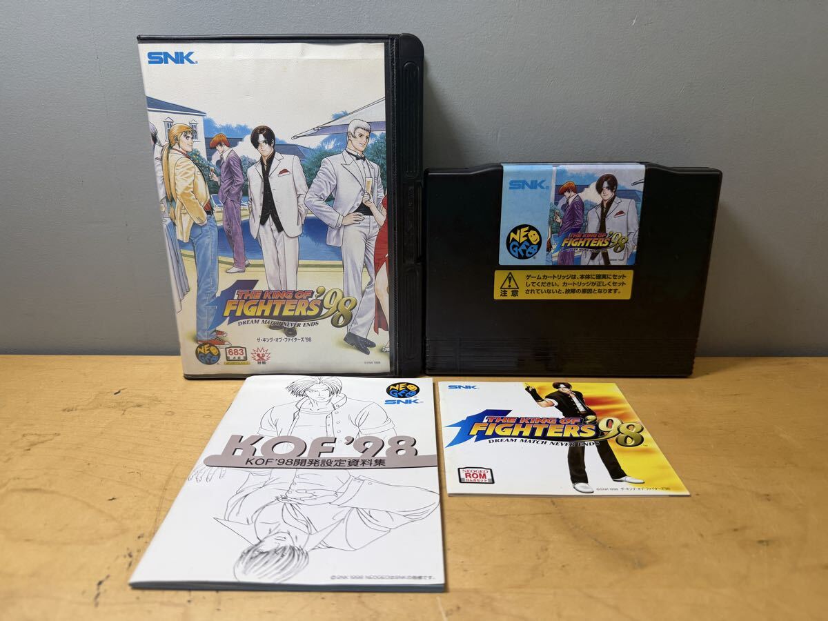 ポスター SNK/NEOGEO ザ・キング・オブ・ファイターズ'98 KOF'98 森気 ポスター SNK/NEOGEO ザ・キング・オブ・ファイターズ'98 KOF'98 森気