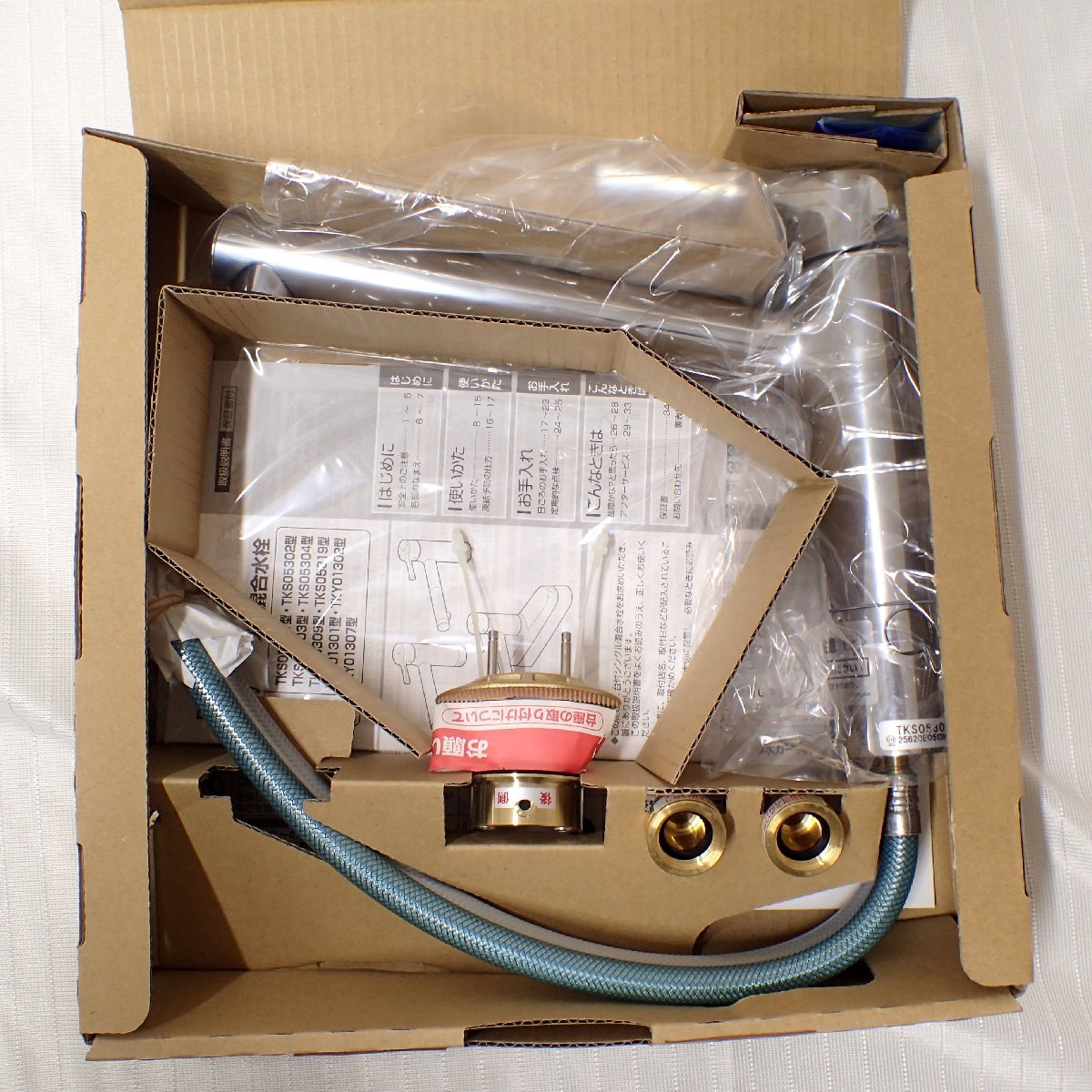 TOTO 風呂ふた EKK81128WL2 はちお@専用 中古】TOTO 風呂蓋 ふた EKK81128WL 未使用品の落札情報詳細