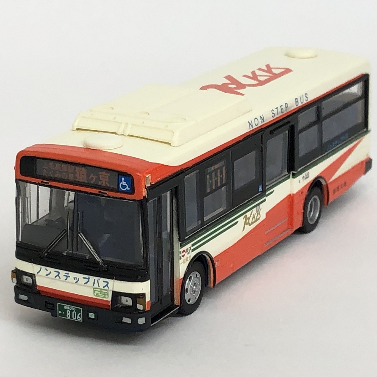1/76 クラブバスラマ 三菱ふそう MP CNG ノンステップ バス JR北海道