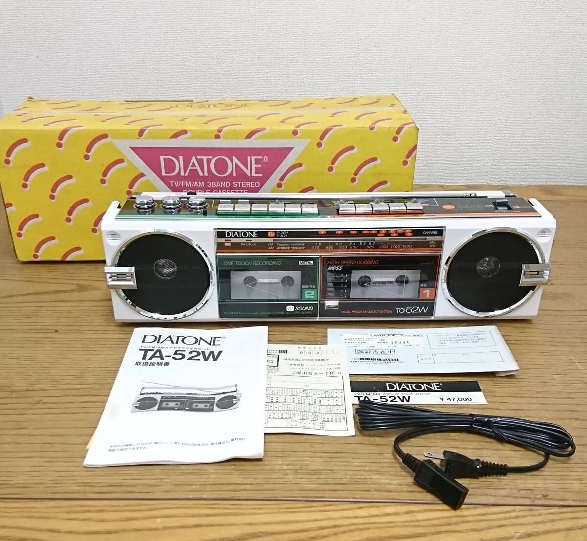 ジャンク 名機 昭和 レトロ アイワAIWA DSL CS-J77 2バンド ステレオ