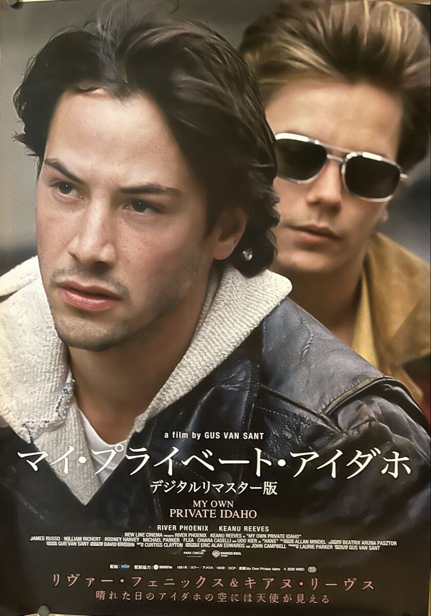 リヴァー・フェニックス キアヌ・リーヴス☆直筆サイン入り写真☆マイ