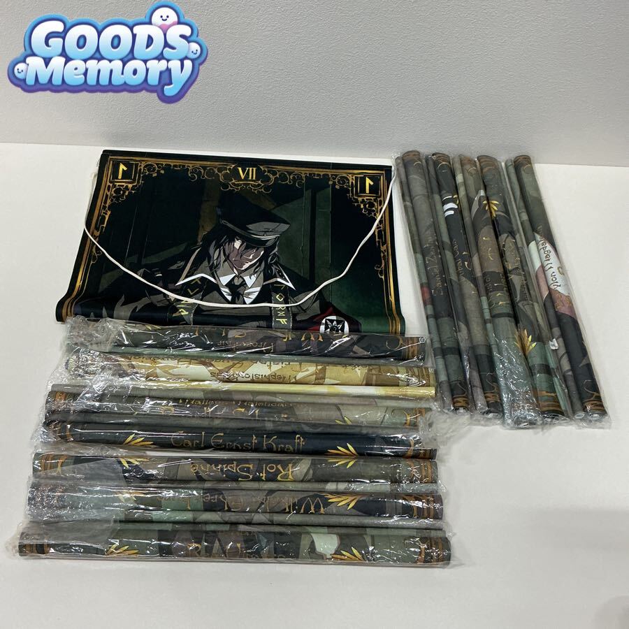 中古】Dies Irae ディエス イレ LB メルクリウス クリスタルスタンド