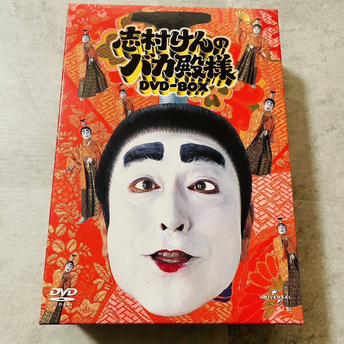 DVD-BOX】志村けんのバカ殿様/バカ殿/お笑い/ギャグ/春の巻/秋の巻/冬