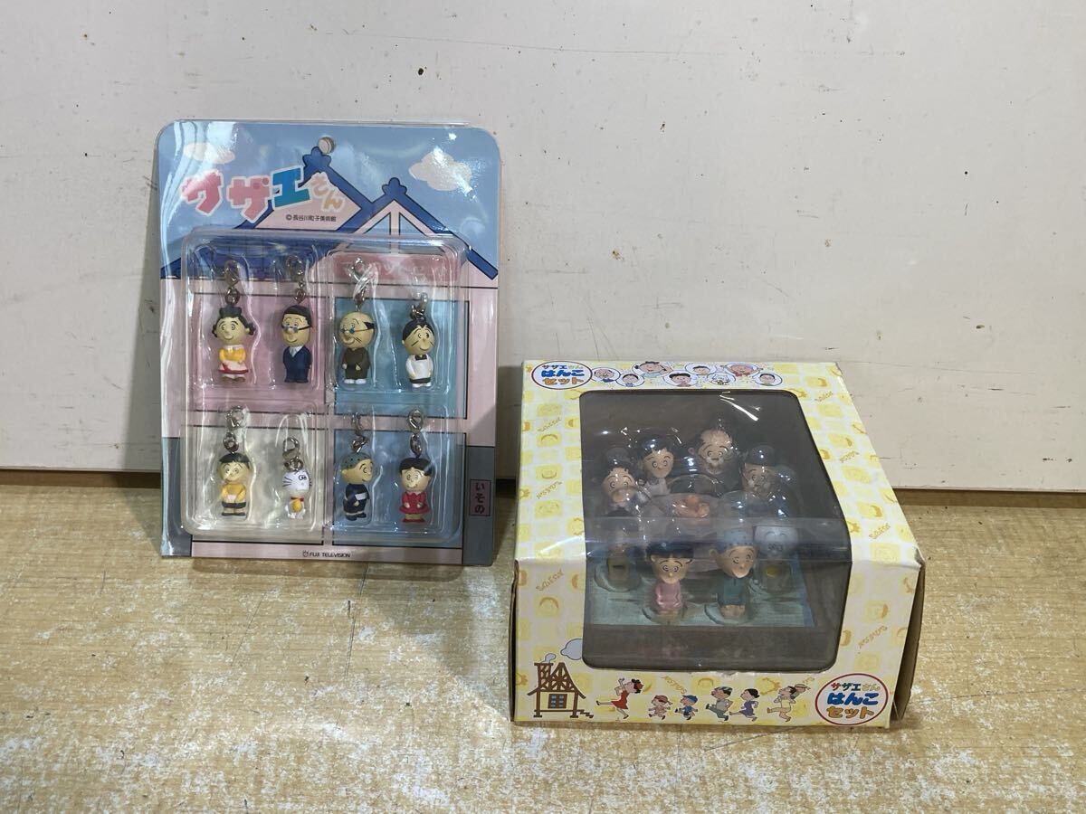 中古】当時物 サザエさん フネさん ソフビ 貯金箱 長谷川町子美術館の