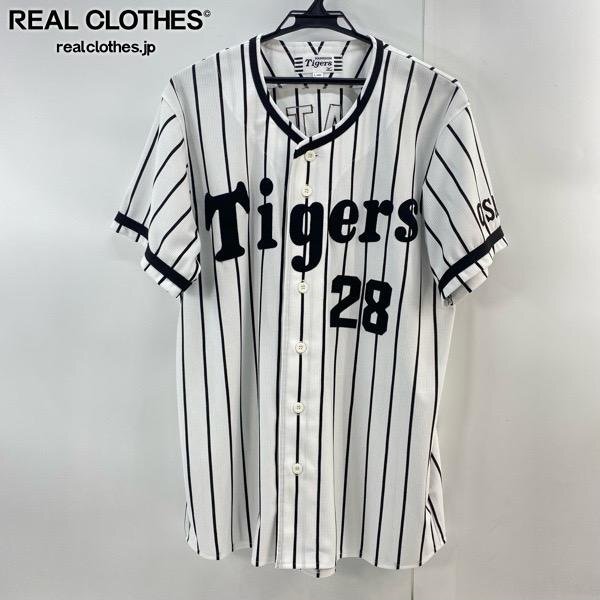 中古】大珍品 広島 カープ 江夏豊 実使用 ユニフォーム 1980 極美品の