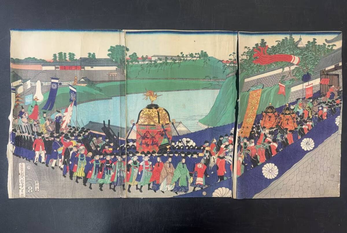 ktg09▽掛け軸 文字 習字 書道 骨董 掛け物 天照皇大神 サイズ/約縦183