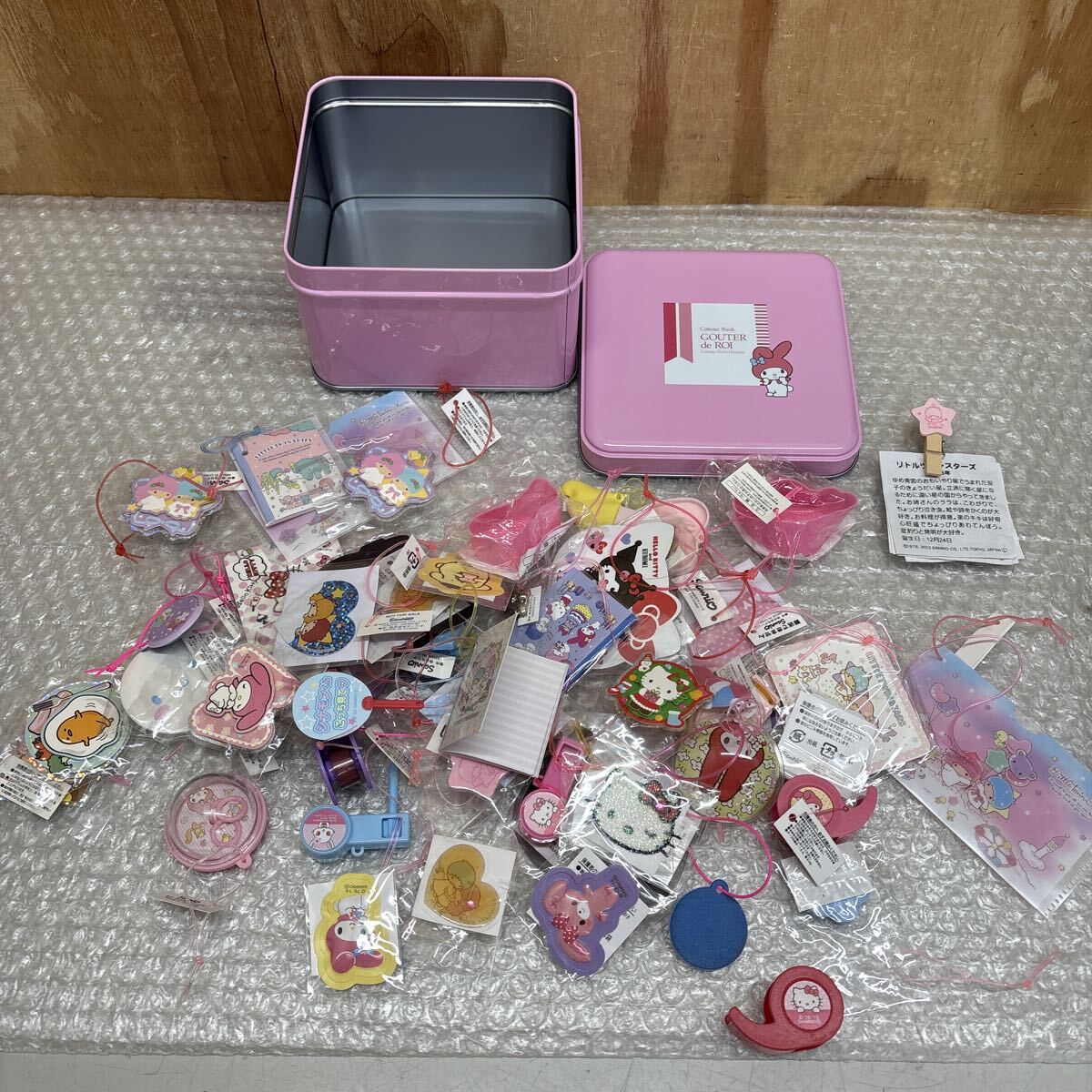 図録 マイメロディ＆リトルツインスターズ トキメキの40周年展 原画集