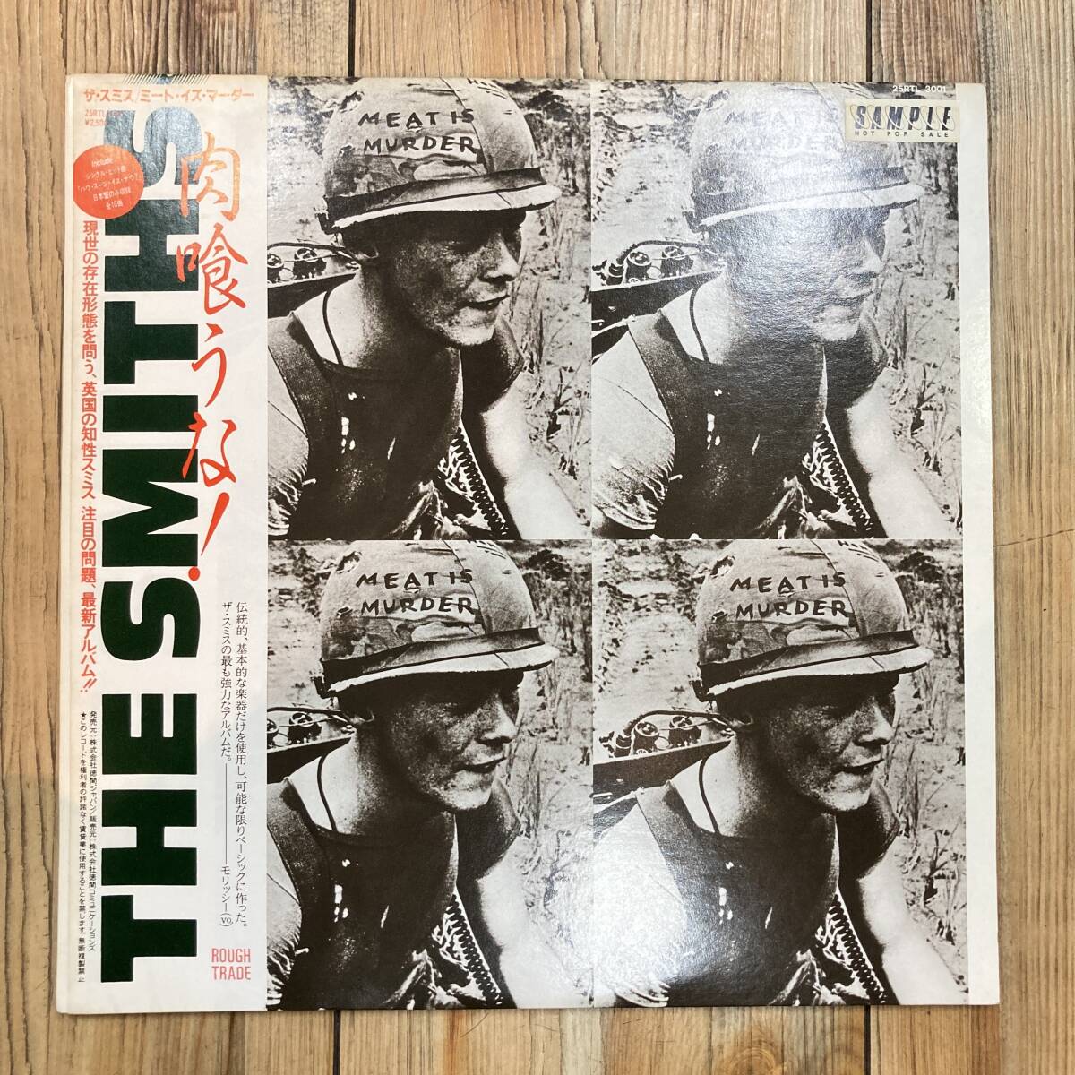 目立った傷や汚れなし】紙ジャケット 国内盤 帯付き The Smiths /Meat