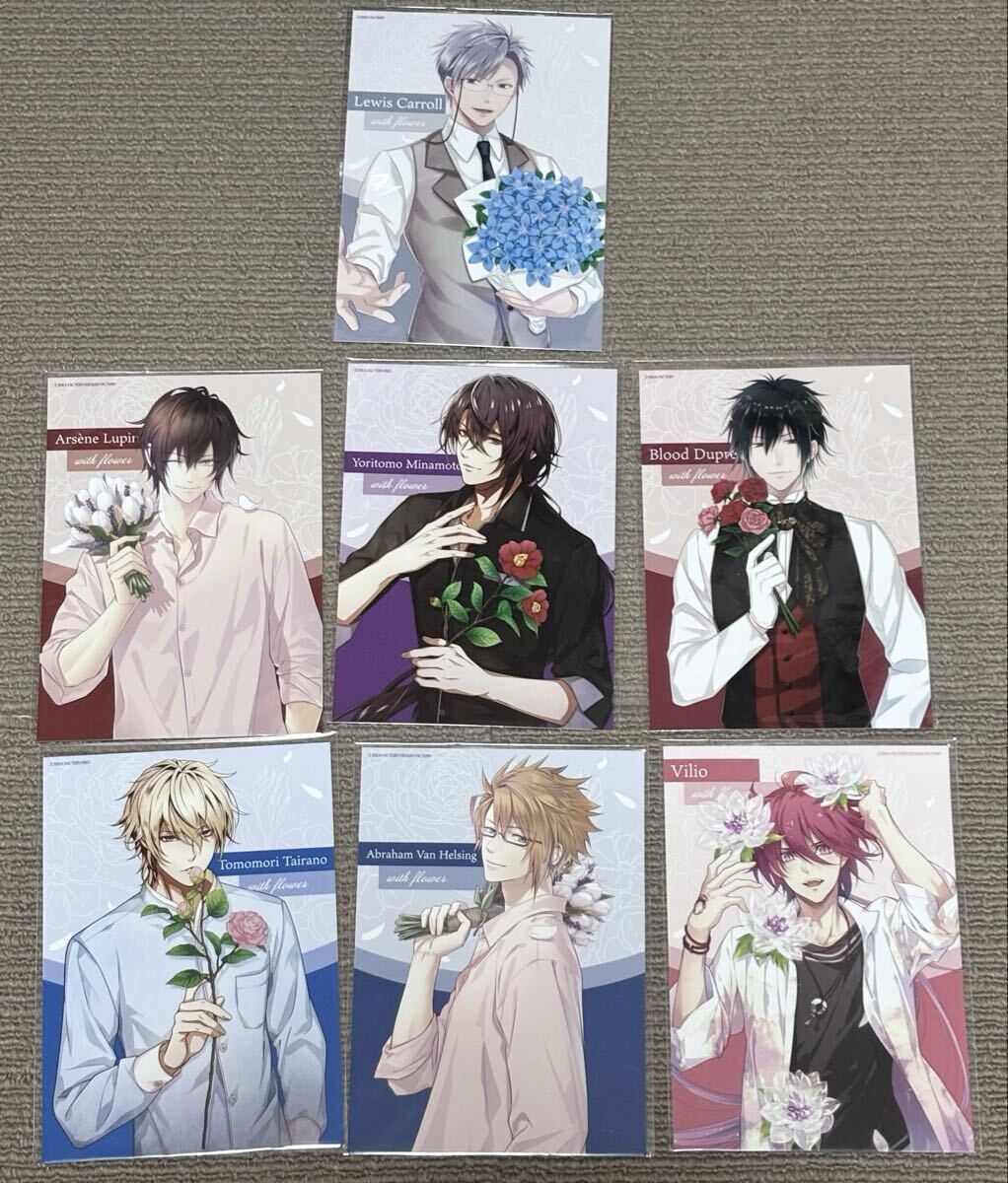A00】プリマニアックス アニメ『Code：Realize ～創世の姫君