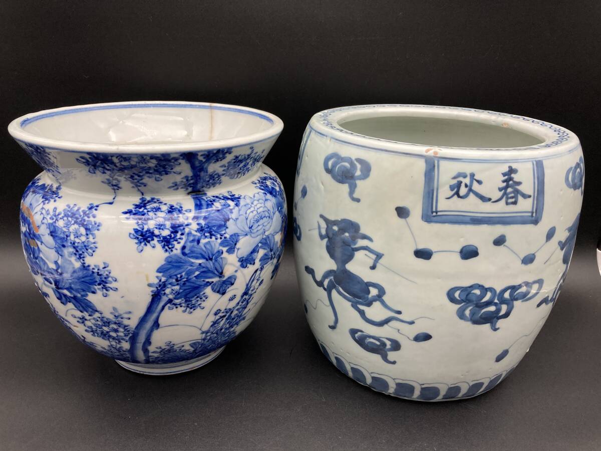 時代物古伊万里火鉢青白磁火鉢 約30cm 兎】送料お安いです！古伊万里染付大火鉢 瓢箪図 （伊万里火鉢メダカ鉢