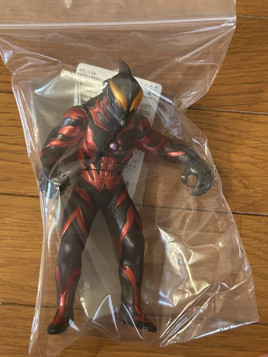 新品】ソフビ ウルトラマンベリアル レッドアイ タグ付 ウルトラ怪獣