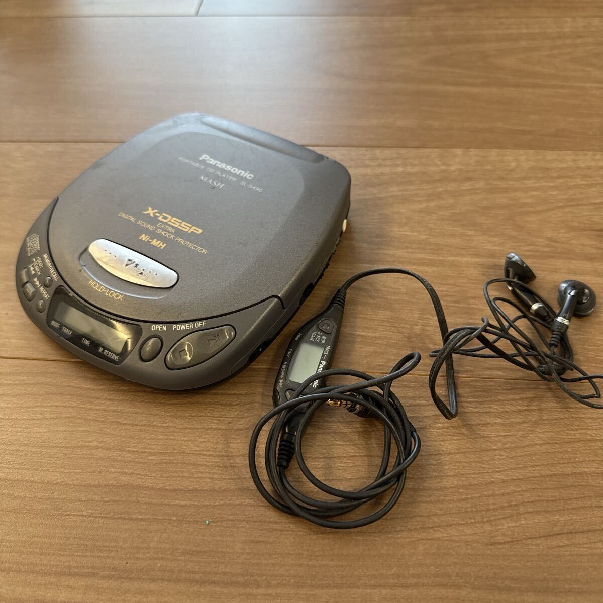 ☆美品 Panasonic SL-S570 ポータブルCDプレーヤー Discman ディスク
