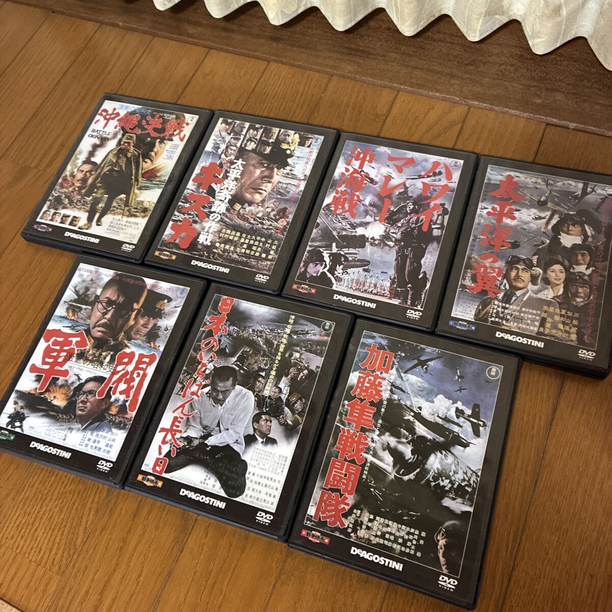 映画 「ハワイ・マレー沖海戦」 プレス用 映画関連資料 山本嘉次郎監督