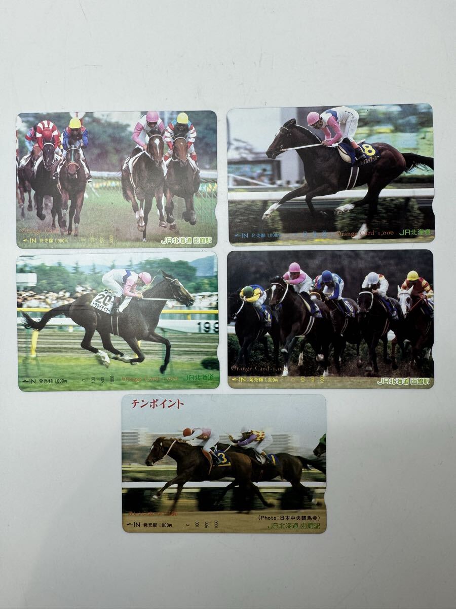 日本中央競馬会 馬主記章 純銀製 チェーン付き 検: 乗馬 : 競走馬 : 社 日本中央競馬会 馬主記章 純銀製 チェーン付き 検: 乗馬 : 競走馬 : 社