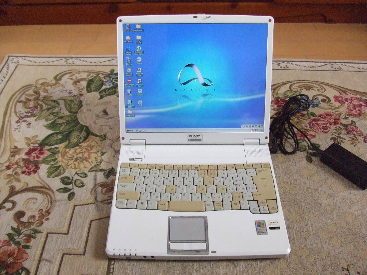 中古】【値下げ！】SHARP メビウスノート PC-PJ1-M3 266MHz/20GB/128MB