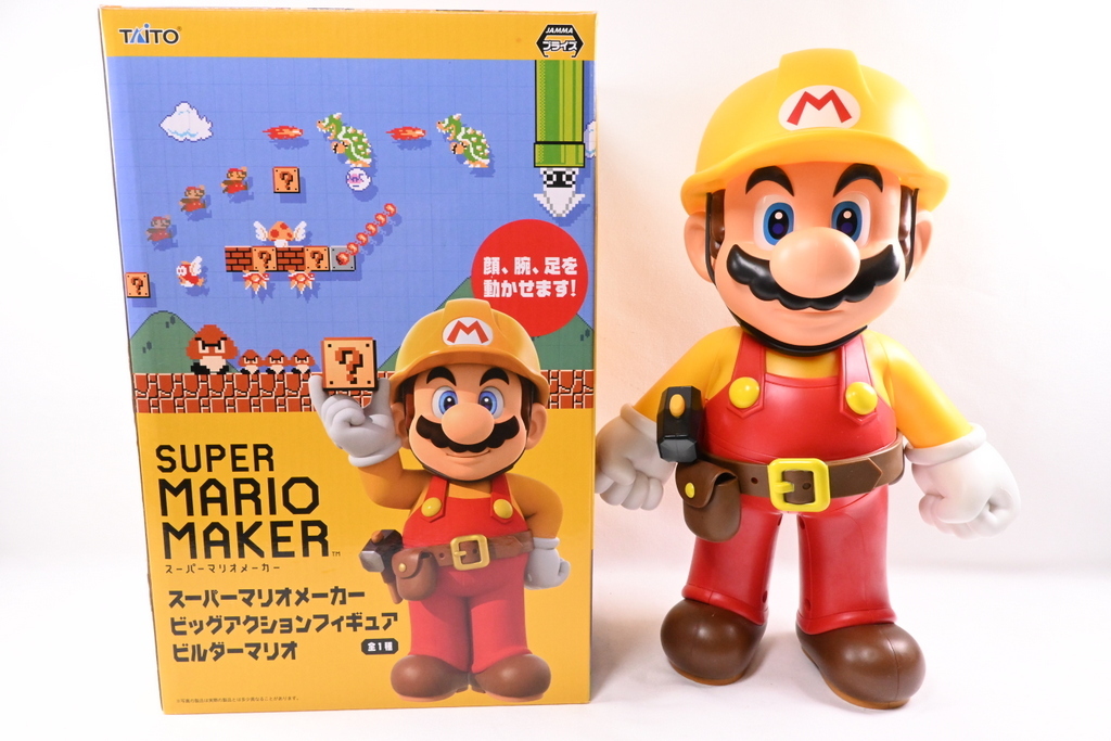 希少 スーパーマリオ タイトー ビッグアクションフィギュア ヨッシー