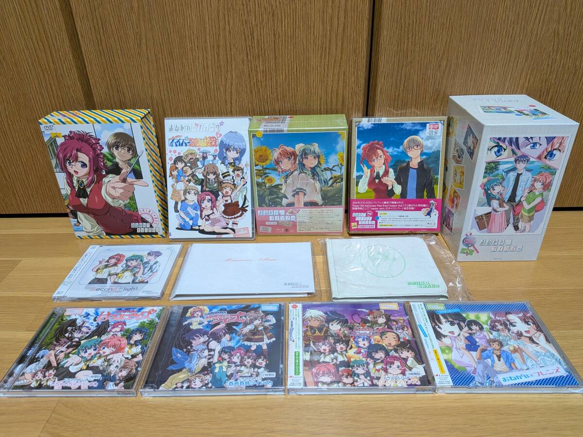 中古】アニメ 声優 直筆サイン色紙 等 井上喜久子 櫻井智 速水奨の落札