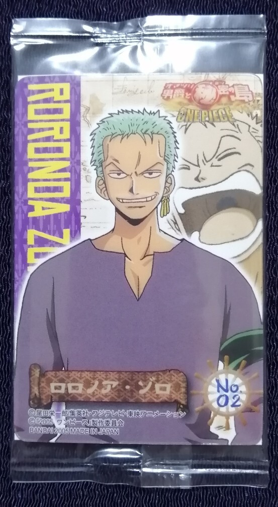 【レア】ワンピース　[オマツリ男爵と秘密の島] ゾロ　ZORO 未開封品 ん6 ワンピース ワンピ クリアカード カード まとめ ゾロ オマツリ男爵