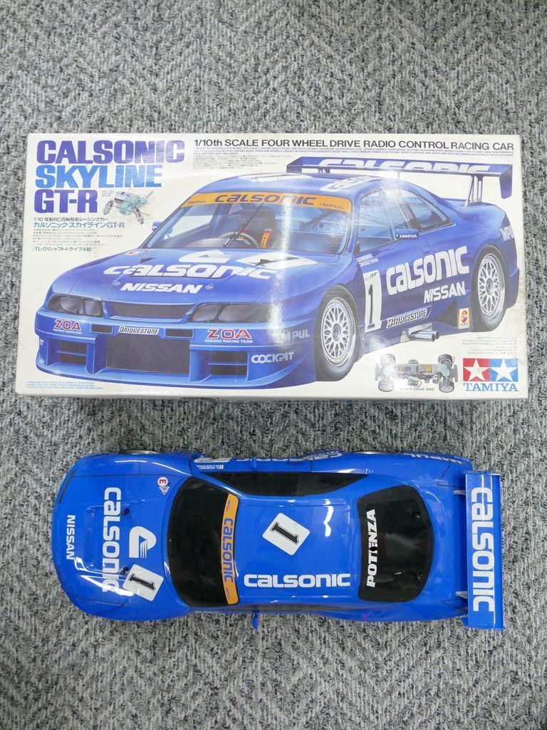 Mini-Z/ミニッツ 京商 スカイライン GT-R KPGC10 No.15 ブルー MZG11BL