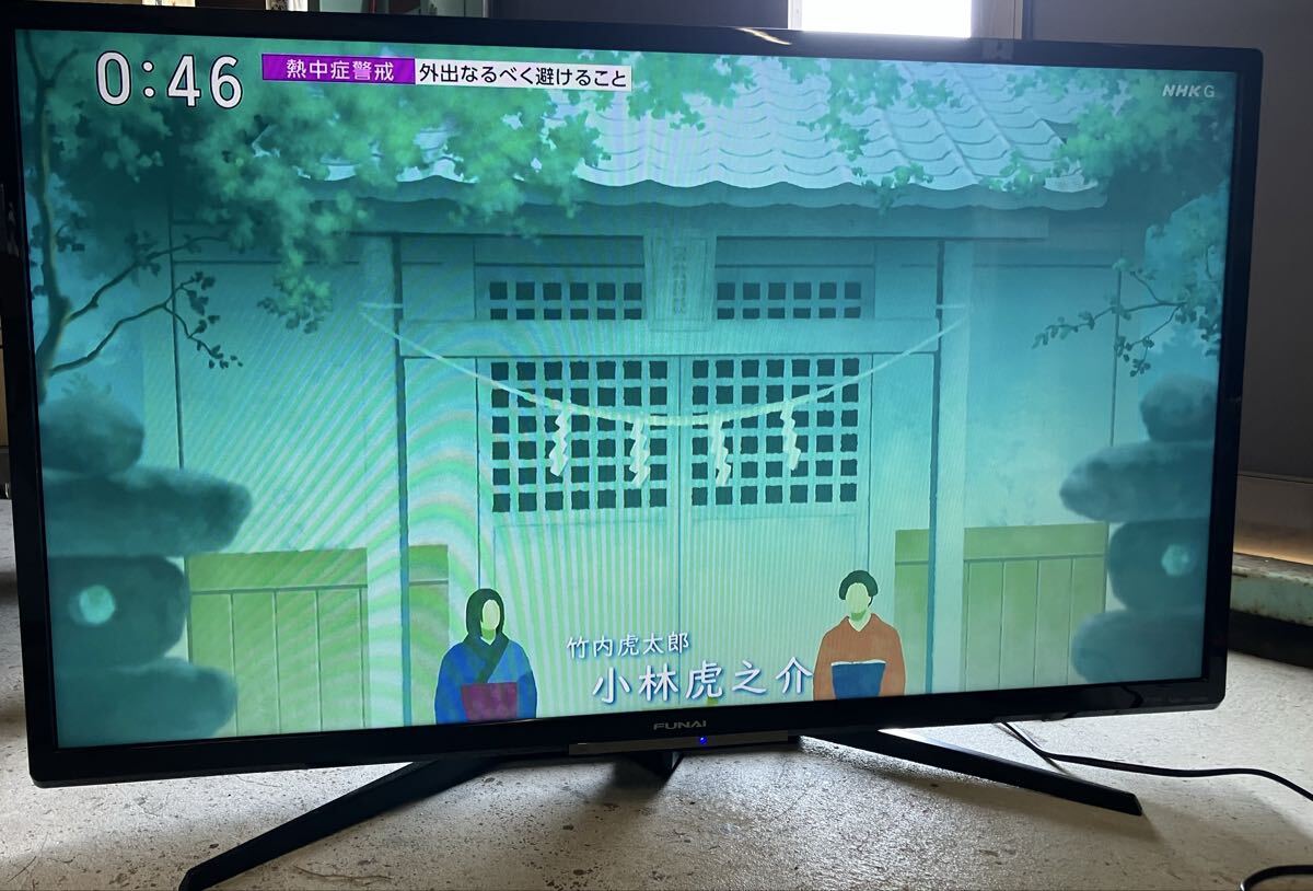 SHARP AQUOS 40型液晶カラーテレビ LC-40SE1 2010年製 ホワイト