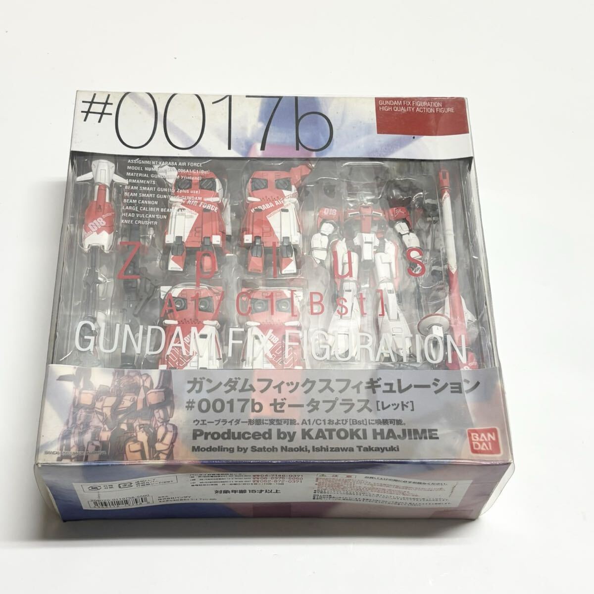 ジャンク】≪送料無料≫GFF GUNDAM FIX FIGURATION ガンダムフィックス