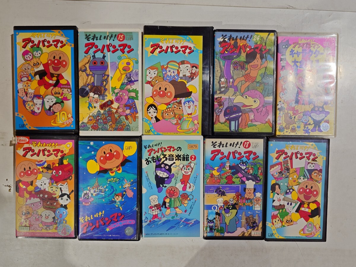 b6070 R中古DVD「それいけ!アンパンマン '15-12」声：戸田恵子