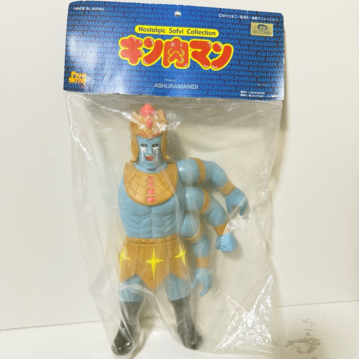 新品】ファイブスタートイ NSC アシュラマン 怒り三面ver.3 原作カラー