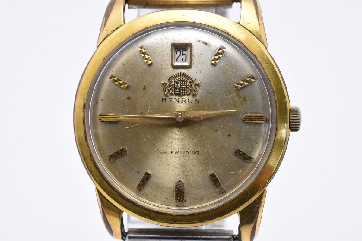 BENRUS JUNGLE MASTER automatic ベンラス ジャングルマスター 自動