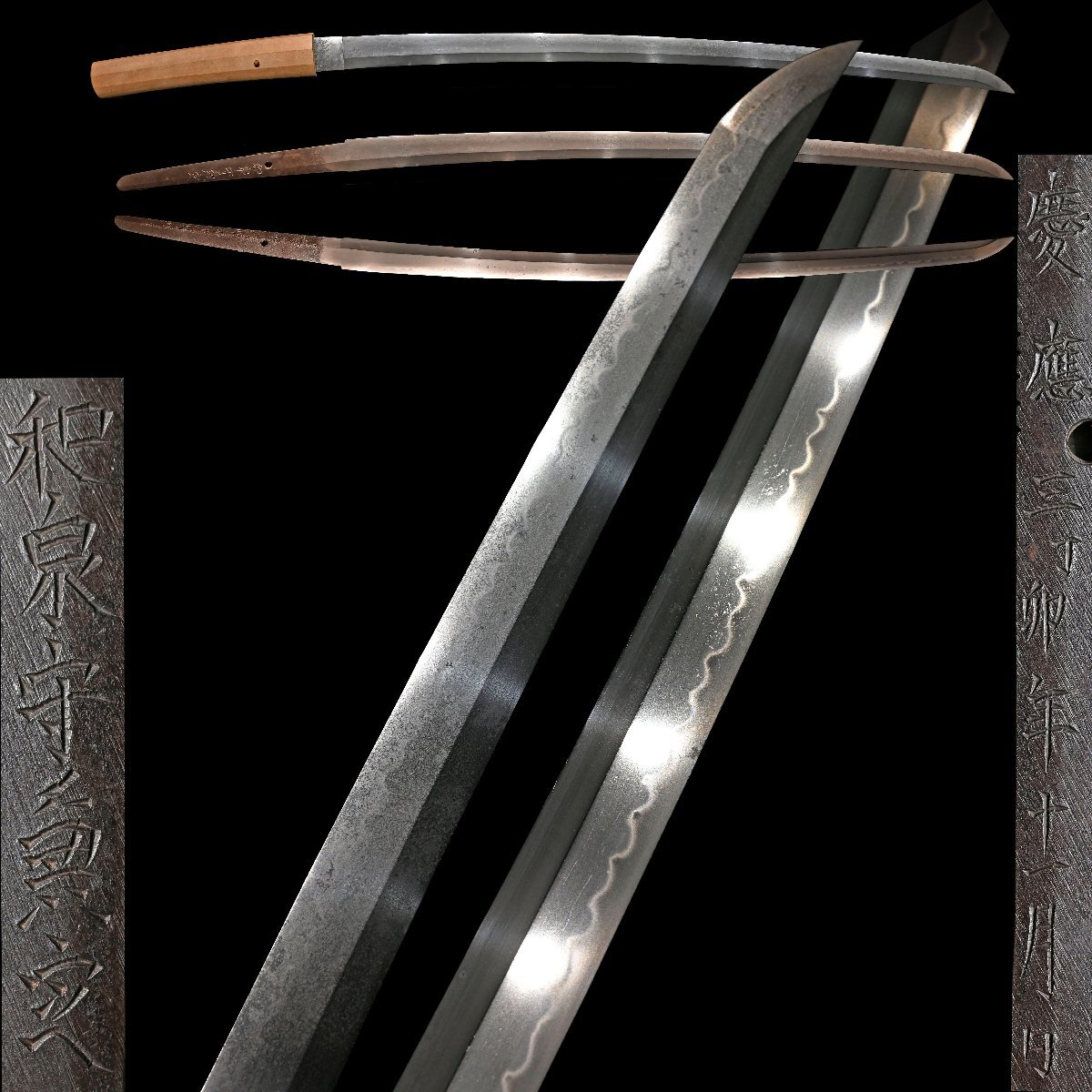 江戸金工 大森英秀『鉄地波文様鍔』刀装具 鍔 時代武具刀剣武具 の落札
