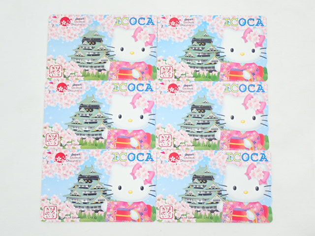 中古】□ JR西日本のICカード 旧デザインICOCA □【デポのみ】の