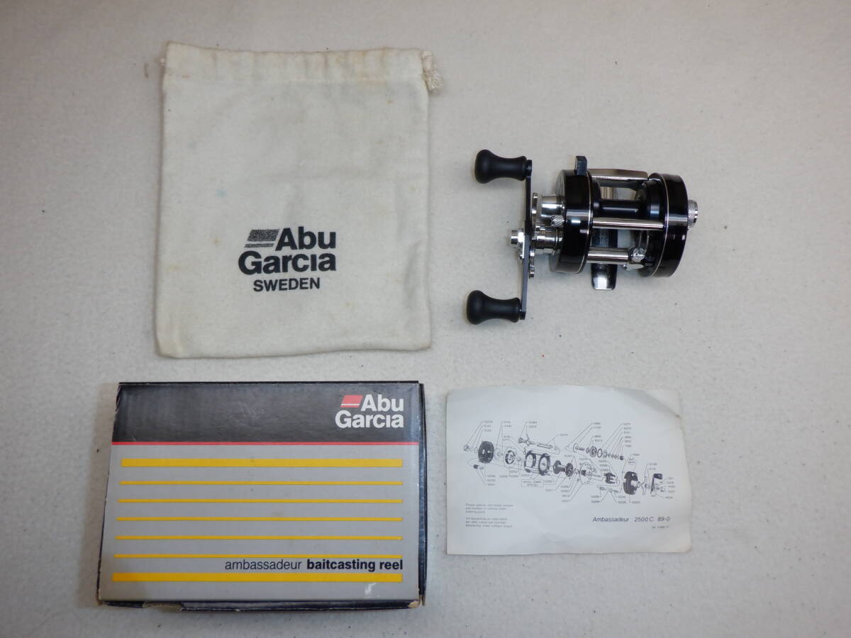 新品】1000～6000 ABUアンバサダー用 高精度フレーム修正 治具