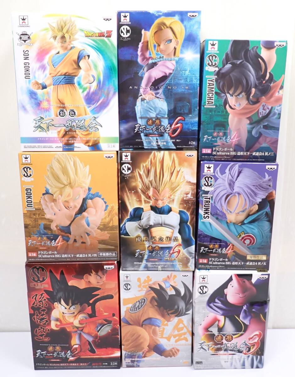【貴重】ドラゴンボール【ヤムチャ】セル画 動画 原画(UV額縁付き) 中古】セル画 ドラゴンボール ヤムチャ 正面の落札情報詳細 - Yahoo