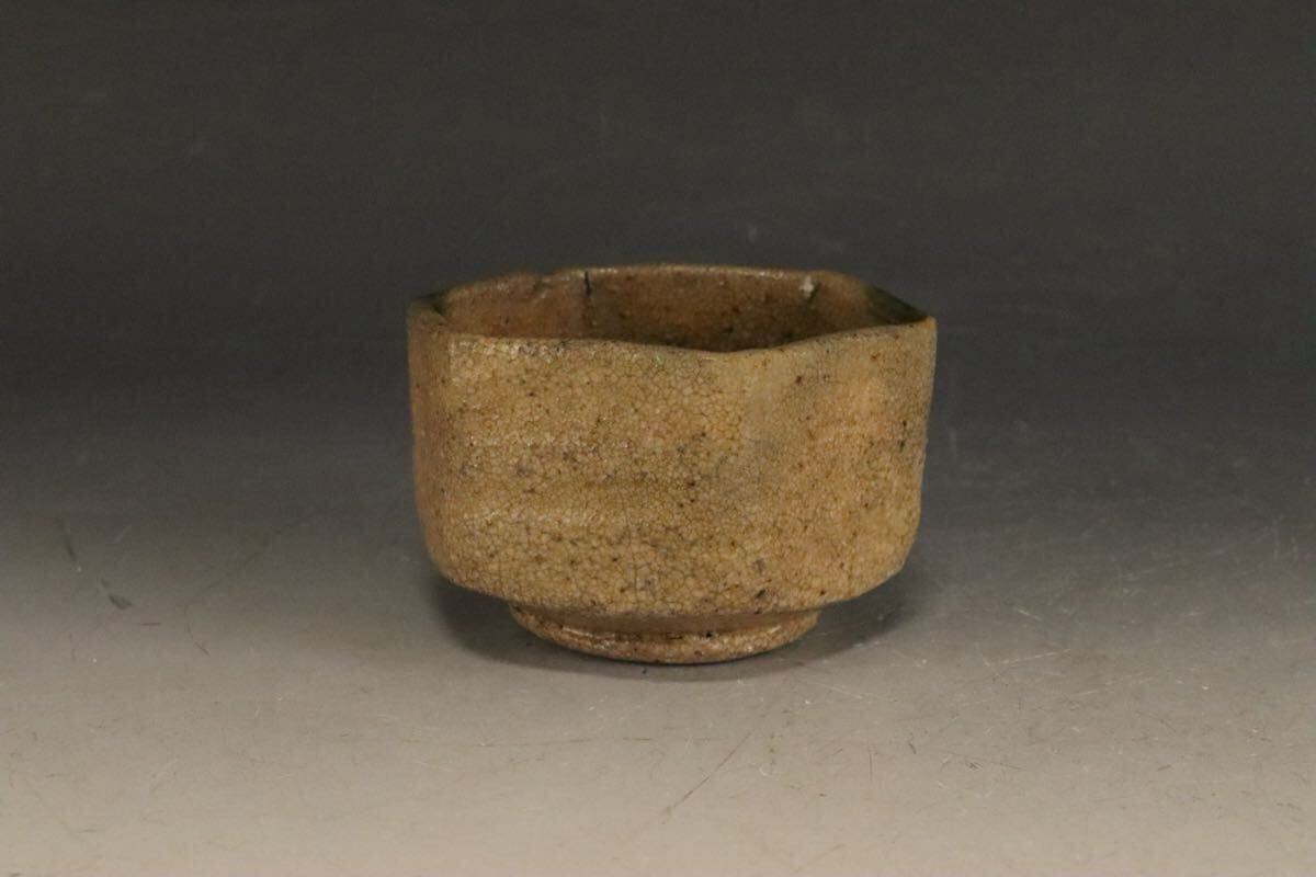 慶應◇江戸時代後期 江戸ガラス 型吹菊花形盃 猪口酒杯ぐい呑 江戸硝子