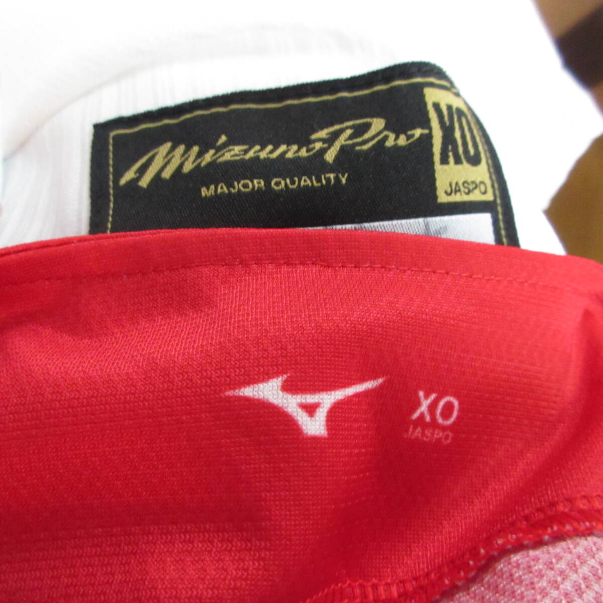 中古】☆MIZUNO製 明治大学野球部 グランドコート(グラコン)高校野球の