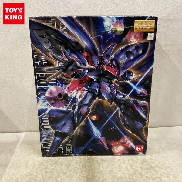 超レア！エルピー・プル プルセット⑮設定画つき ZZガンダム 画