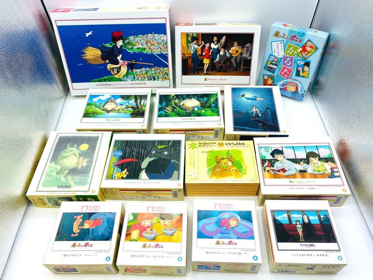 中古】未開封 坂東玉三郎 日本橋＝稲葉屋お孝 ジグソーパズル 1000