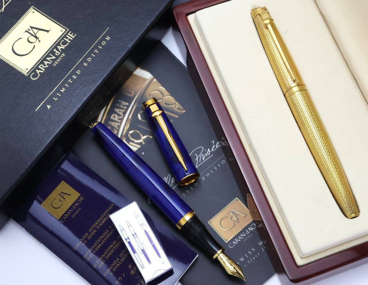 中古】◇ 激レア品 純金製 ガリガリ君 2006年 懸賞当選品 25周年 K24