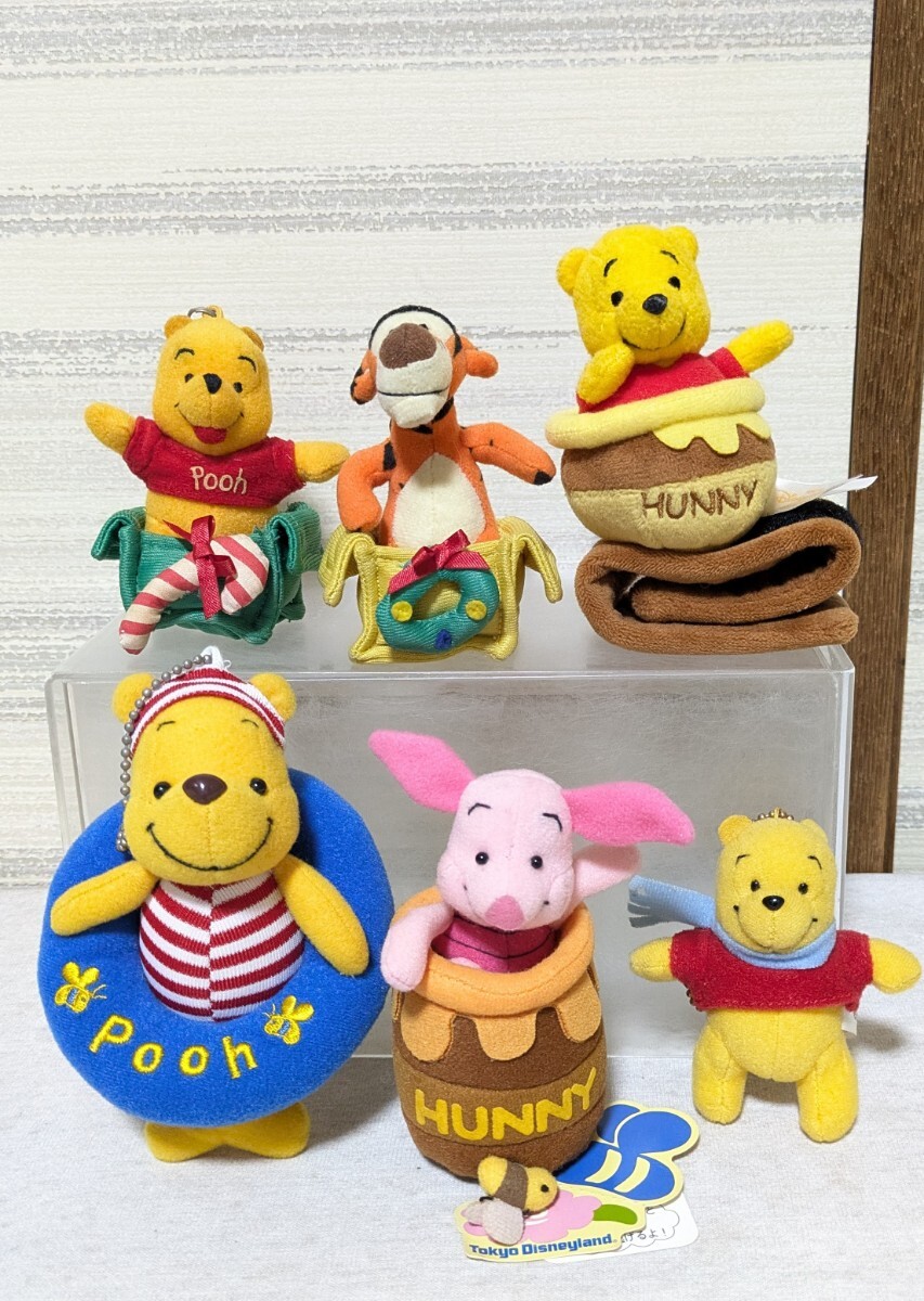 着ぐるみ ハローキティ 8点セット コンプリート 2001年 ブルブル