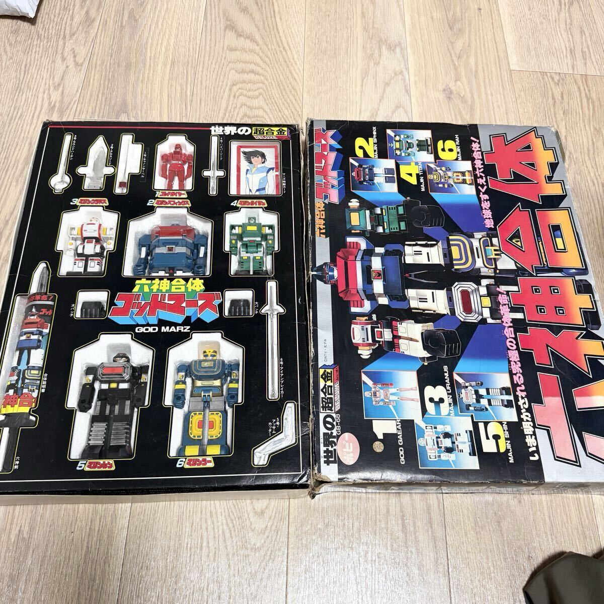 ポピー 超合金 六神合体 ゴッドマーズ 専用魔神岩つき GB-67の落札情報