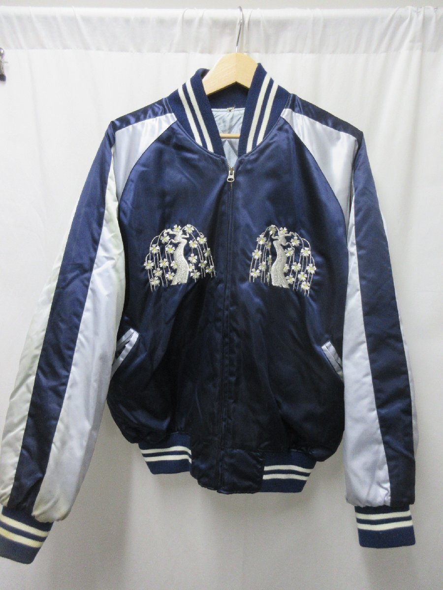 中古】プリンス商会 別珍 スカジャン 横須賀 渋エンジ色 牡丹と孔雀 M