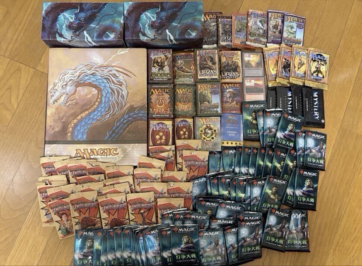 新品】ジクソーパズル マジックザギャザリング MTG ジグソーパズル