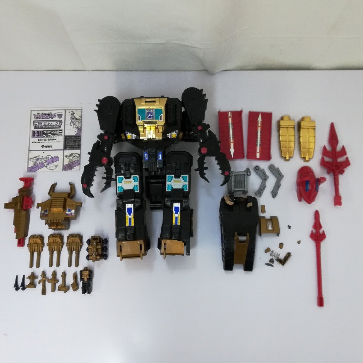 トランスフォーマー D-311 ヘッドマスター 暗黒大帝ブラックザラック