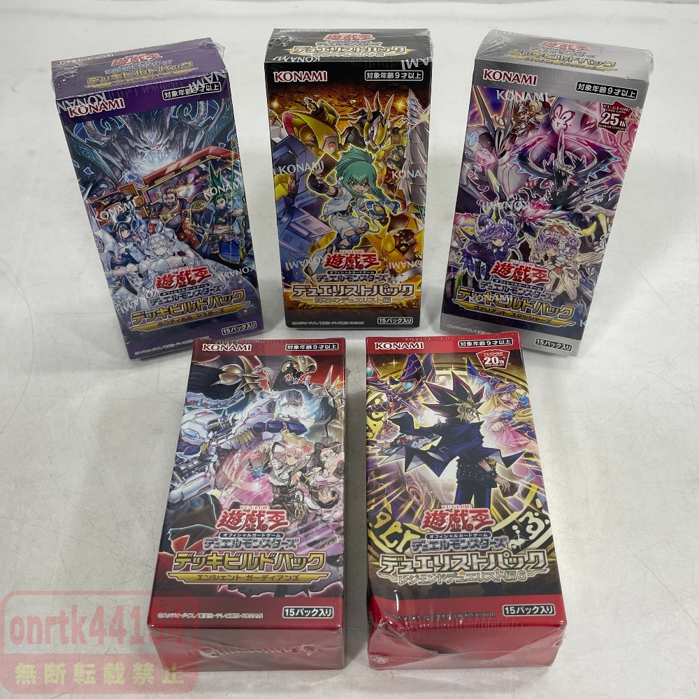 新品】【遊戯王】 デュエリストパック - 十代編 - - 万丈目編