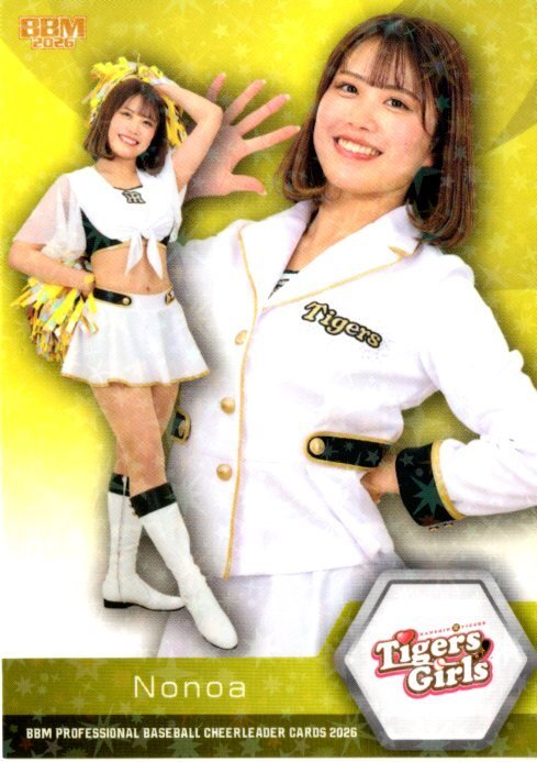バンドリ　英語　チアリーダー レイヤ　Grade 10 プロモカード REIKA 2015 BBM チアリーダー 舞 #14 オリックス Bs Girlsの落札情報