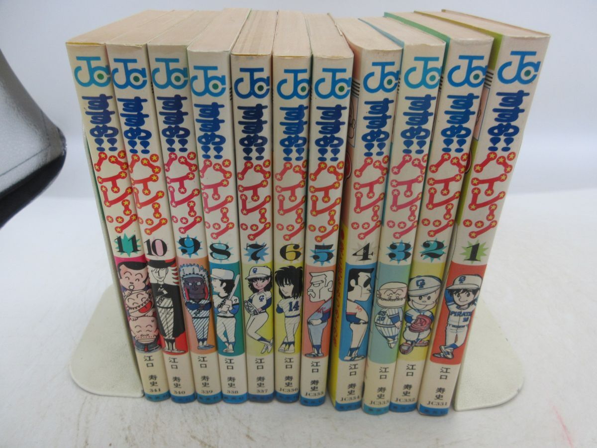 中古】週刊 少年 ジャンプ 1978 昭和54年 27号 昭和 レトロ サーキット
