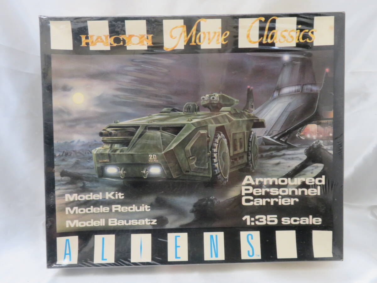 未使用】イーグルモス エイリアン2 M577 装甲兵員輸送車 APC 未展示の