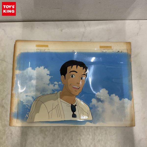 おもひでぽろぽろ 岡島タエ子 セル画 A-8 ジブリ ☆1円スタート☆の